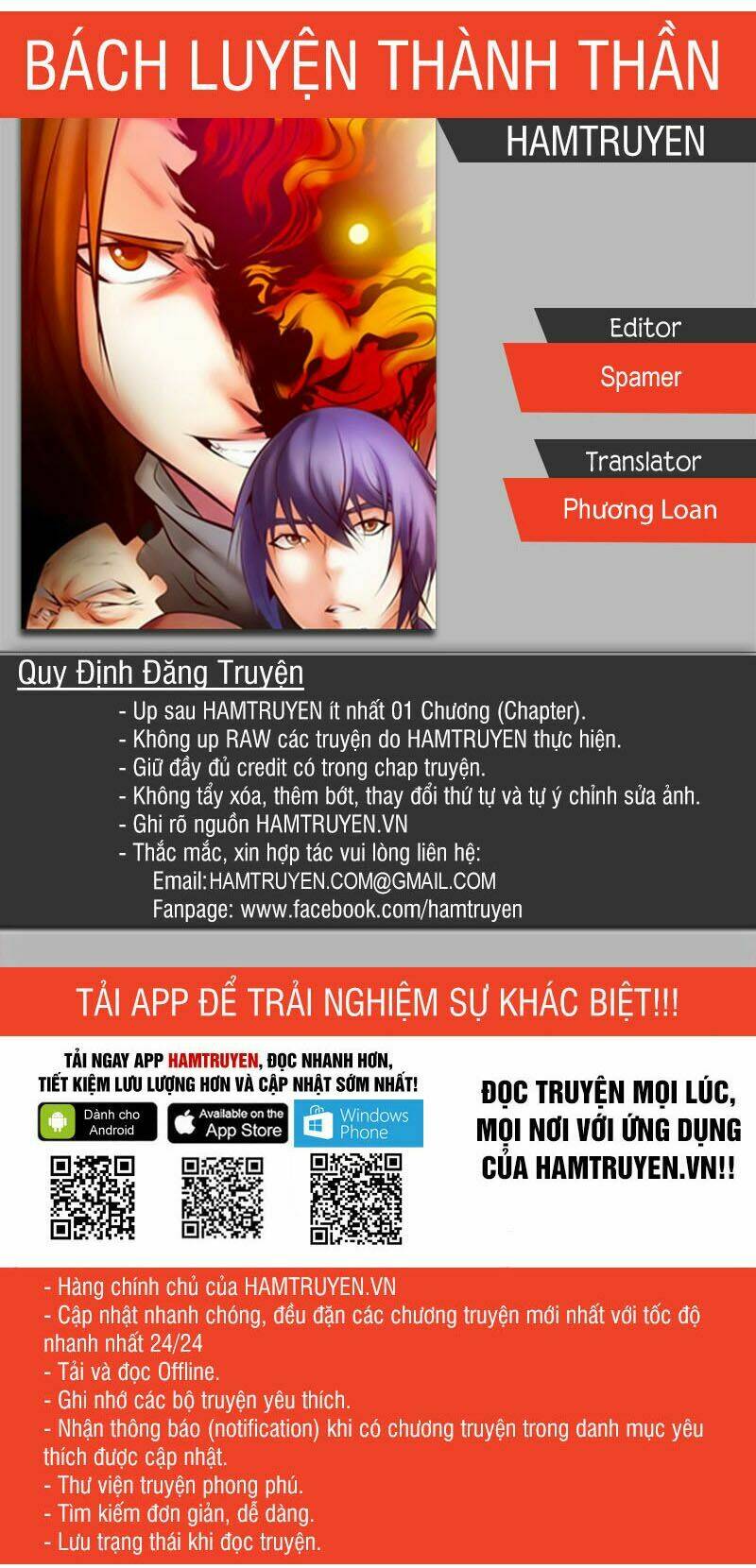 Bách Luyện Thành Thần Chapter 82.7 - Trang 2