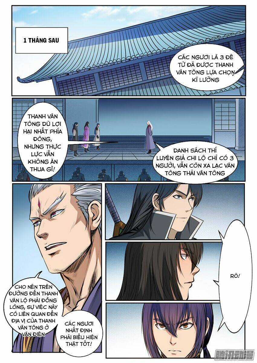 Bách Luyện Thành Thần Chapter 82 - Trang 2