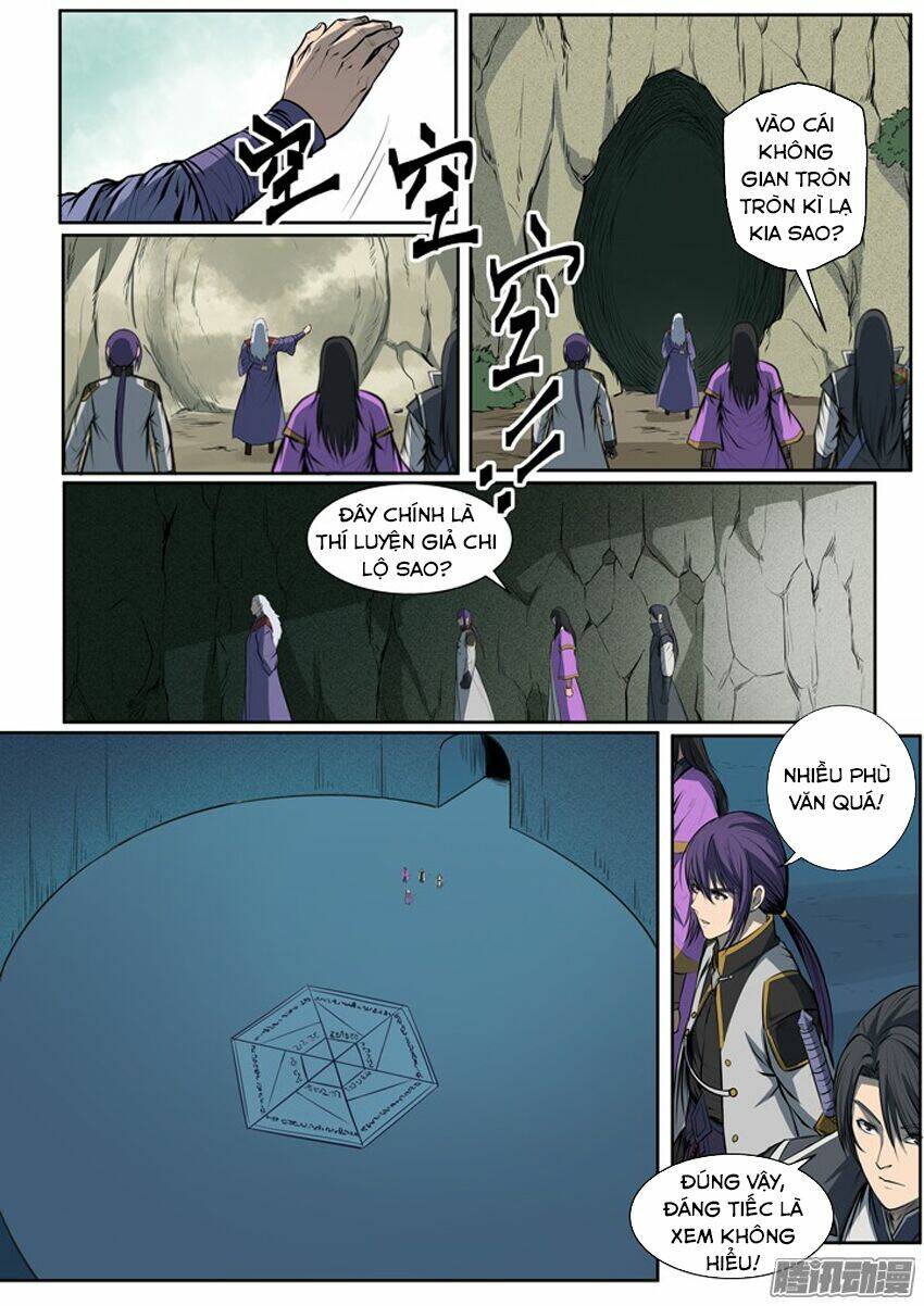 Bách Luyện Thành Thần Chapter 82 - Trang 2