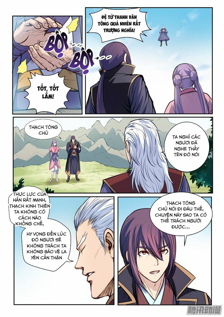 Bách Luyện Thành Thần Chapter 82 - Trang 2