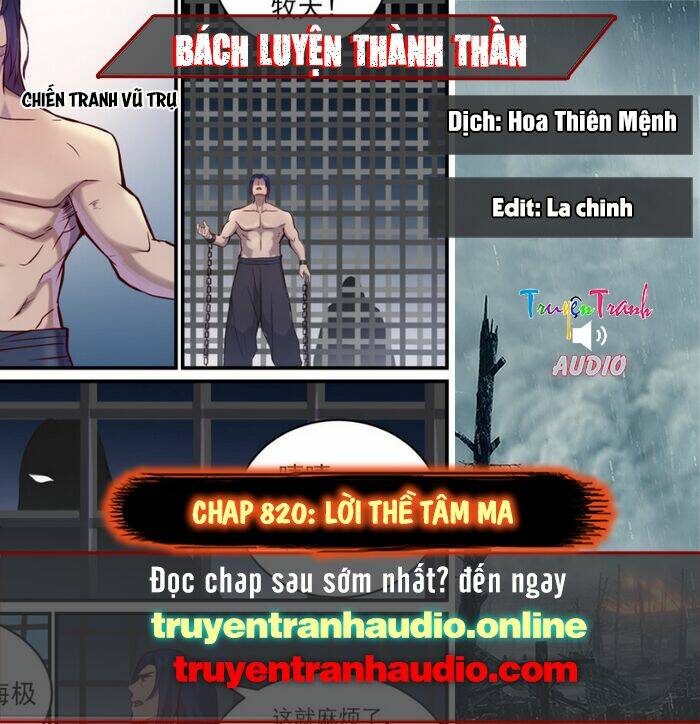 Bách Luyện Thành Thần Chapter 820 - Trang 2