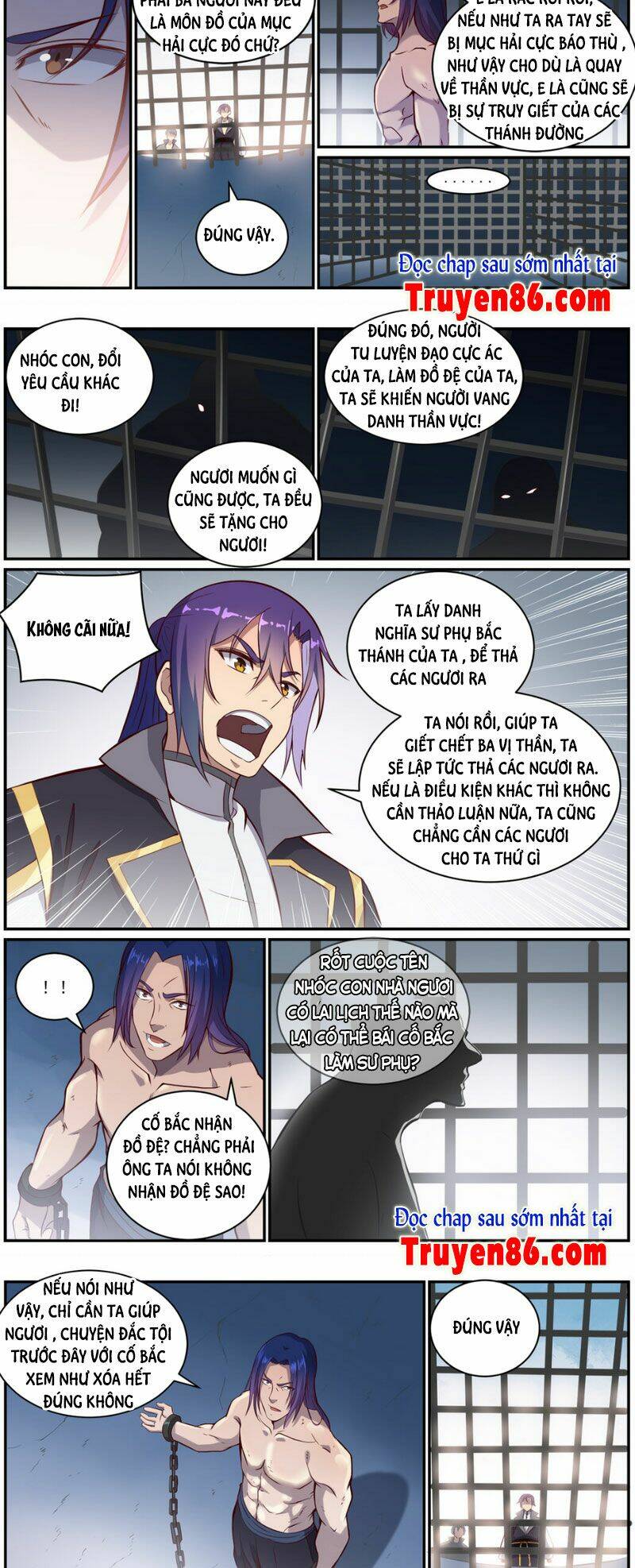 Bách Luyện Thành Thần Chapter 820 - Trang 2