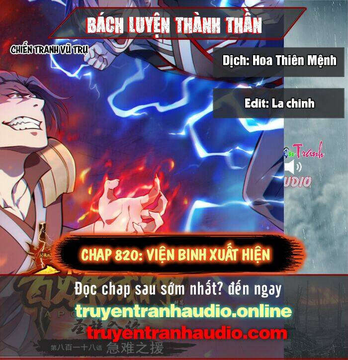 Bách Luyện Thành Thần Chapter 821 - Trang 2