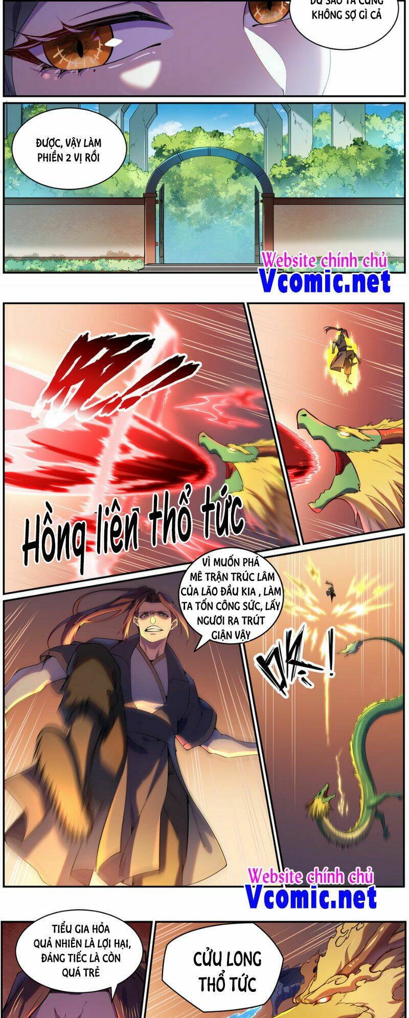 Bách Luyện Thành Thần Chapter 821 - Trang 2