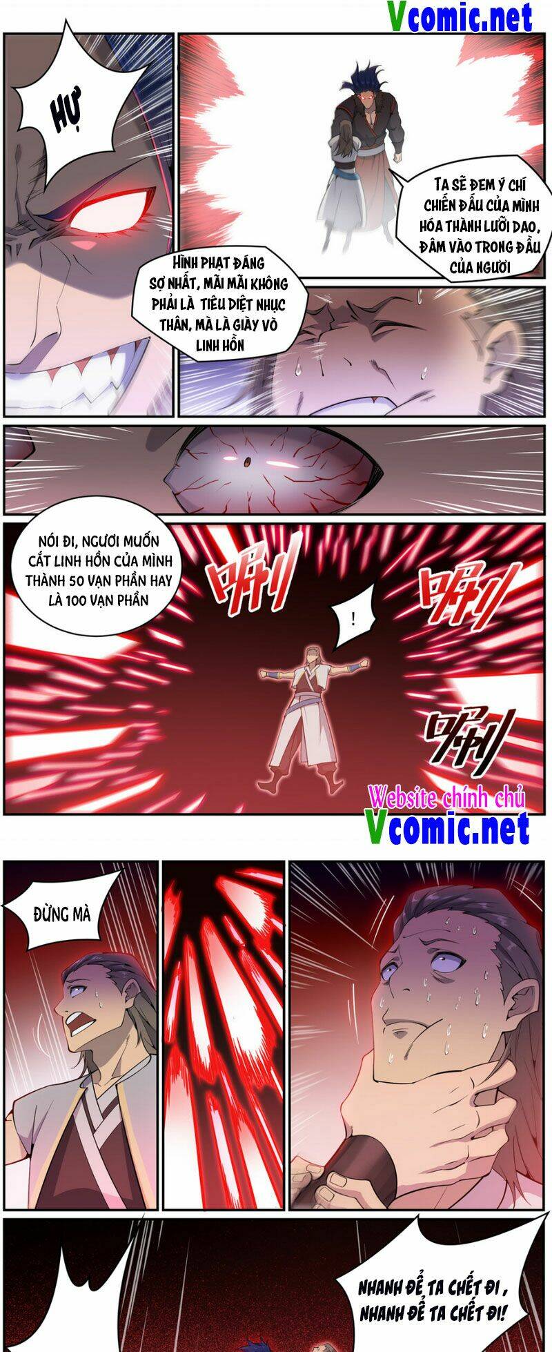 Bách Luyện Thành Thần Chapter 823 - Trang 2