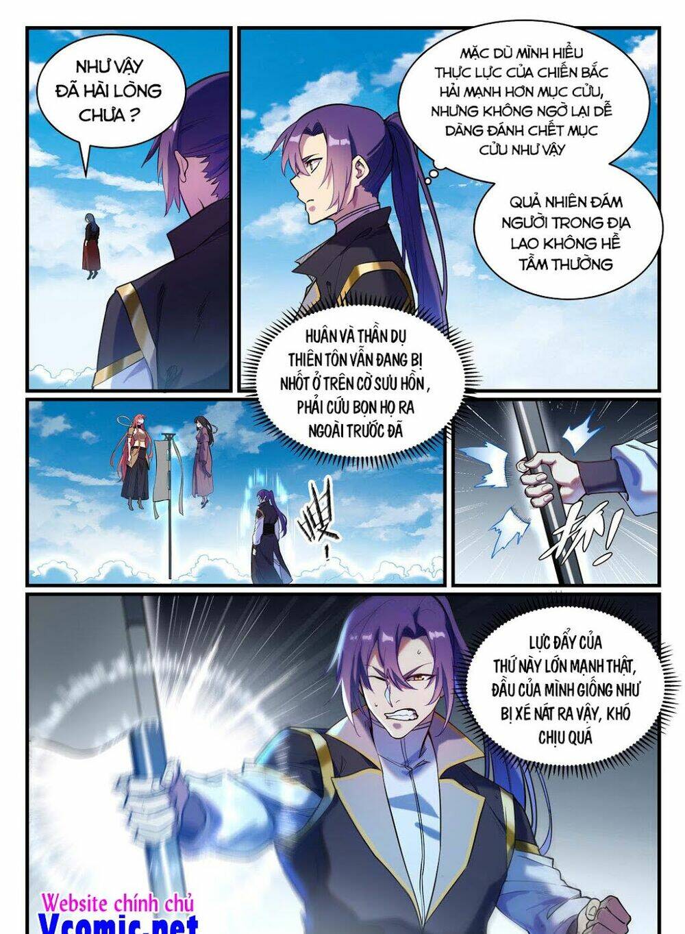 Bách Luyện Thành Thần Chapter 824 - Trang 2