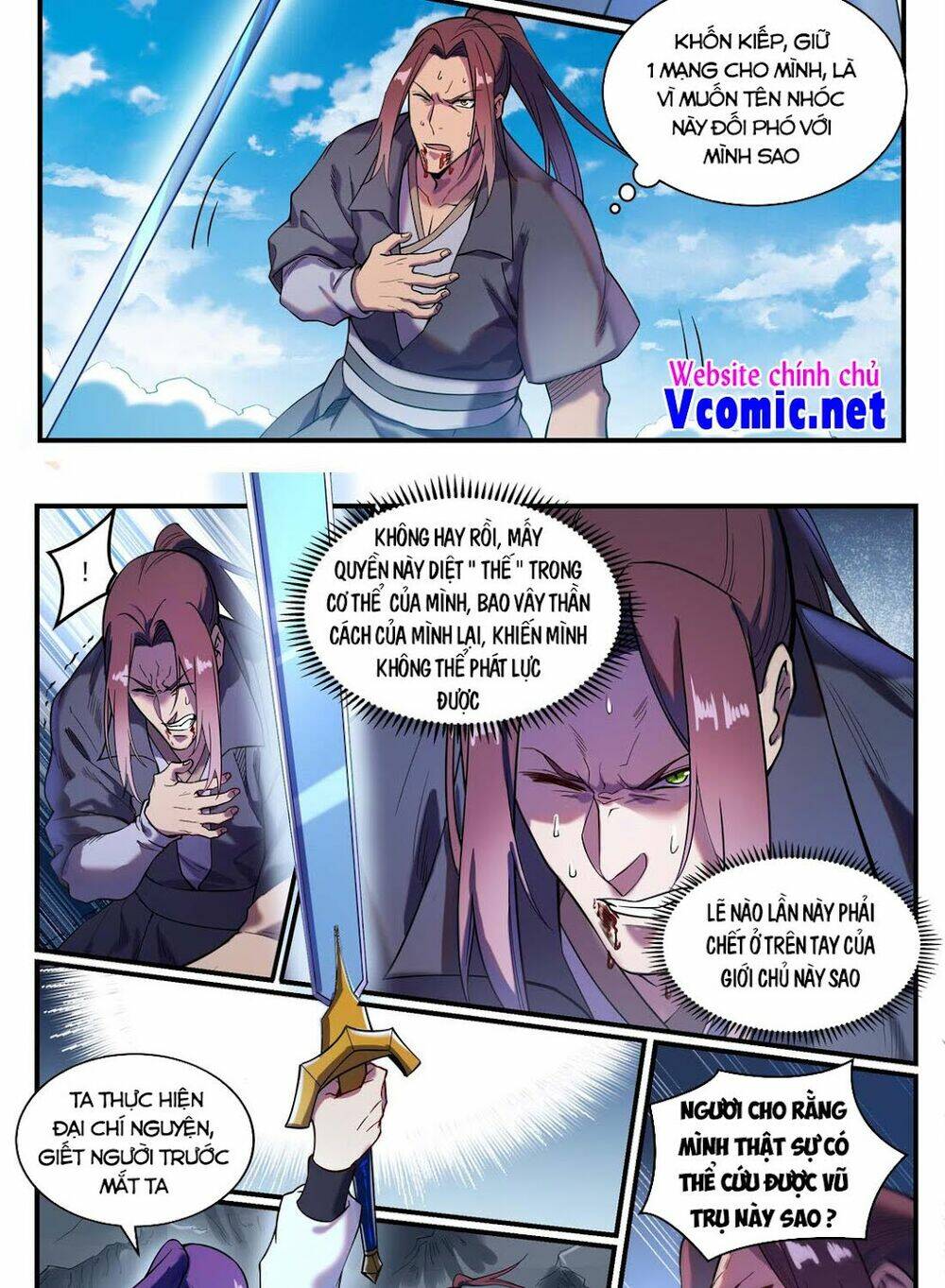 Bách Luyện Thành Thần Chapter 824 - Trang 2