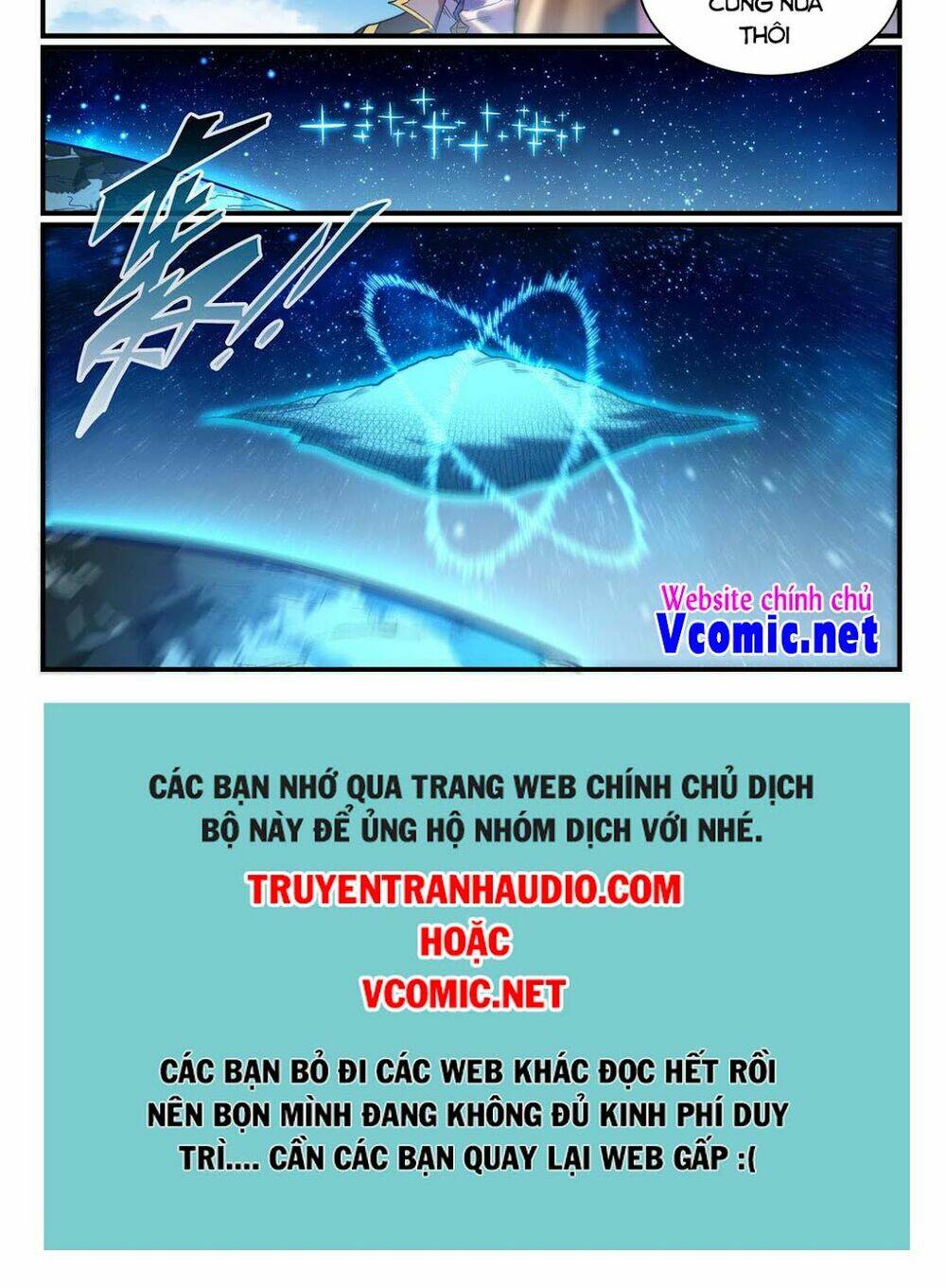 Bách Luyện Thành Thần Chapter 824 - Trang 2