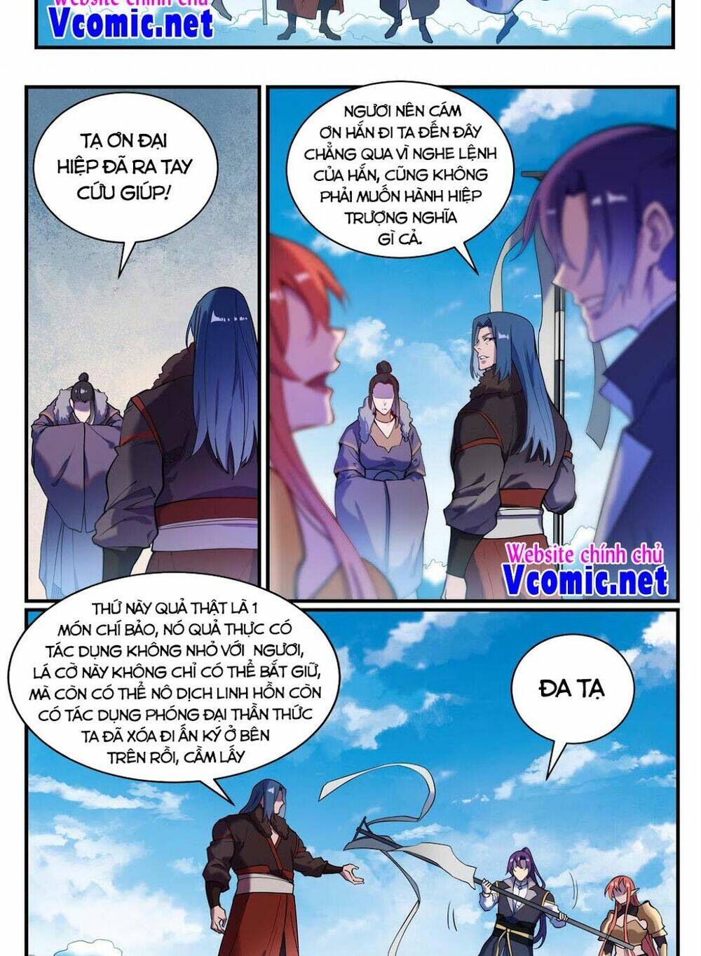 Bách Luyện Thành Thần Chapter 824 - Trang 2