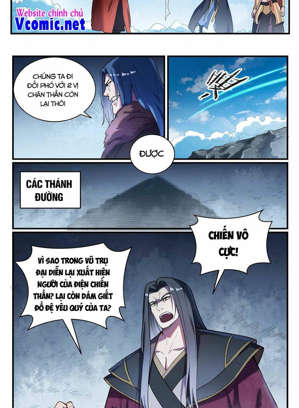 Bách Luyện Thành Thần Chapter 824 - Trang 2