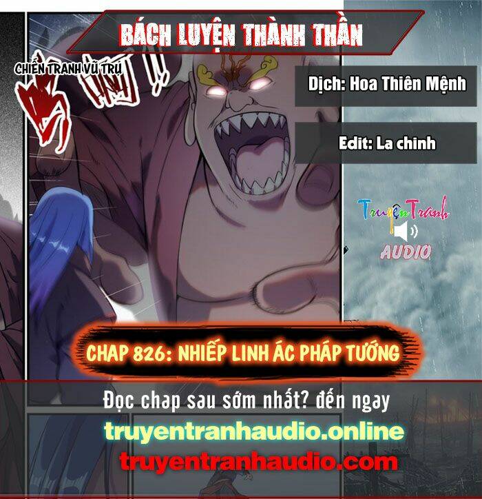 Bách Luyện Thành Thần Chapter 826 - Trang 2