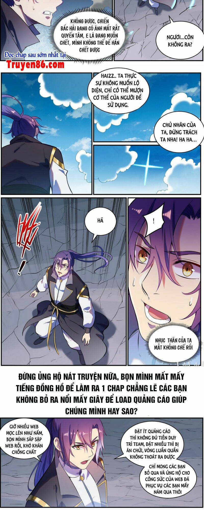 Bách Luyện Thành Thần Chapter 826 - Trang 2