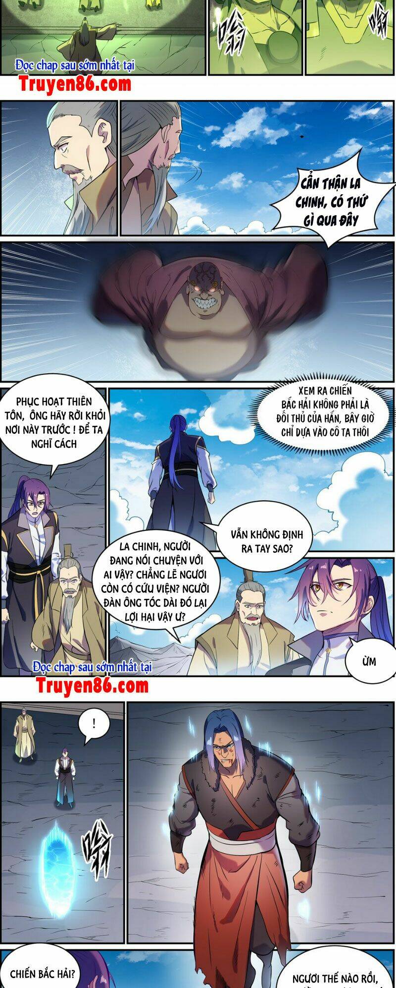 Bách Luyện Thành Thần Chapter 826 - Trang 2