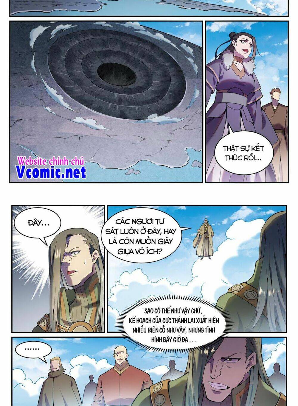 Bách Luyện Thành Thần Chapter 827 - Trang 2