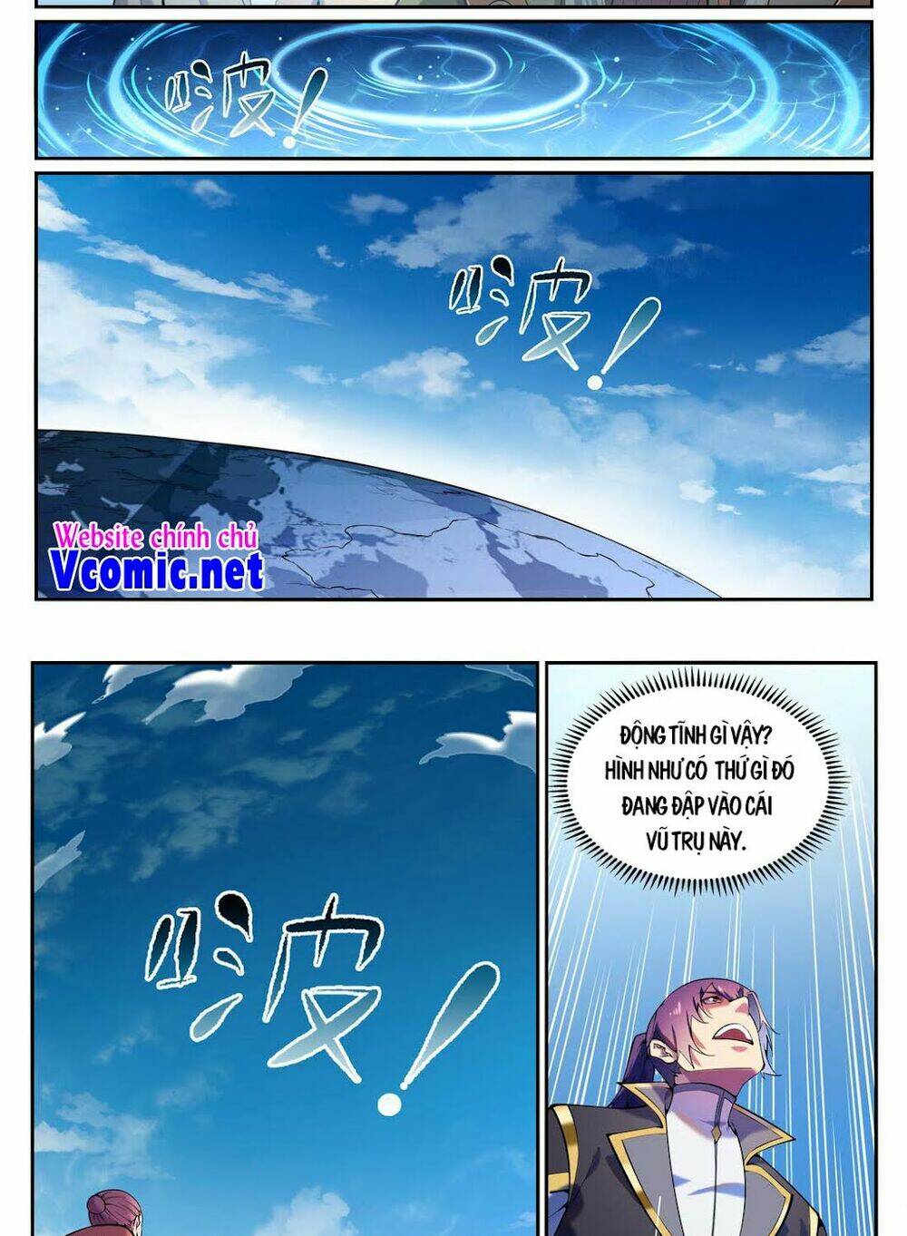 Bách Luyện Thành Thần Chapter 827 - Trang 2