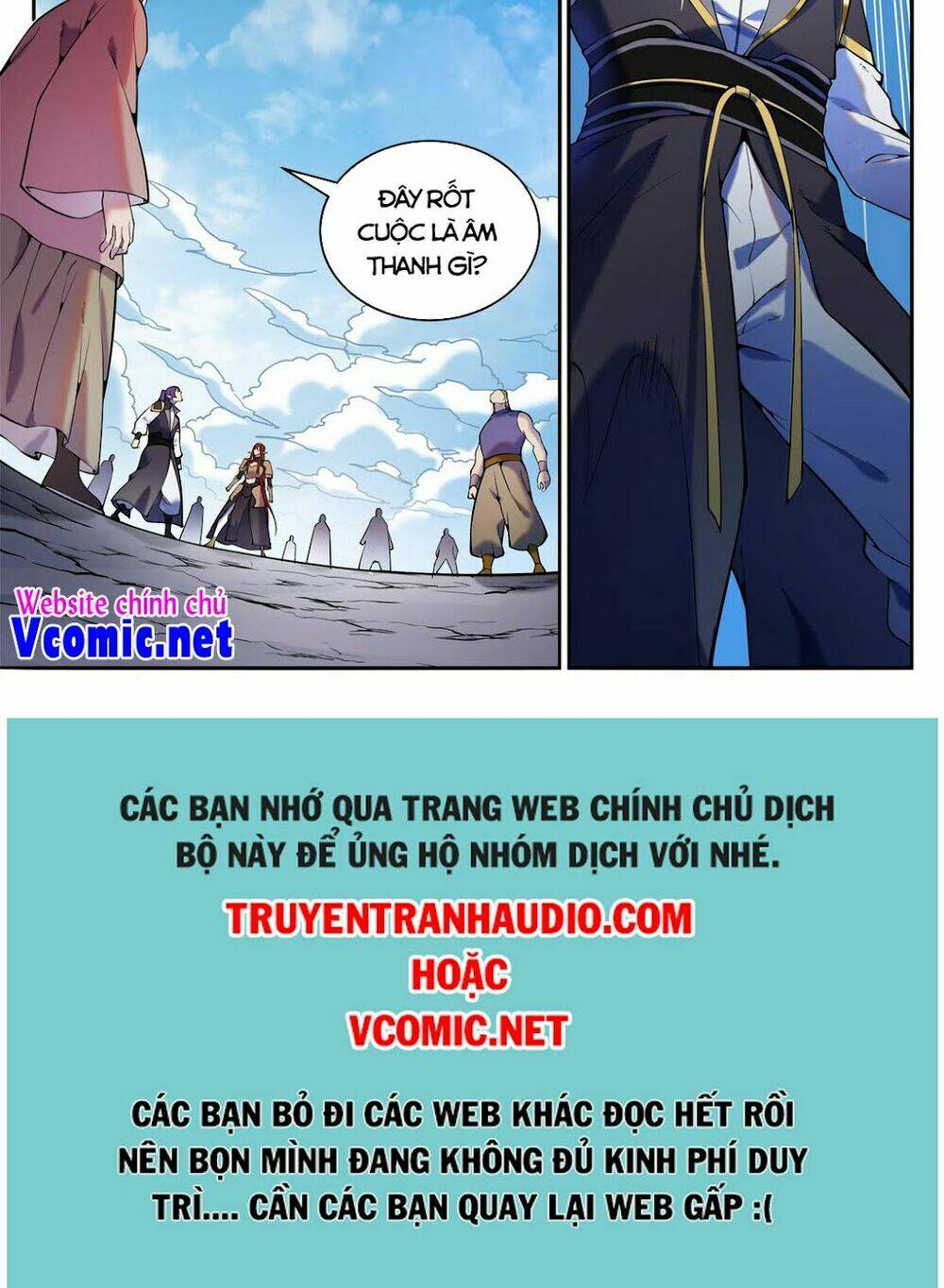 Bách Luyện Thành Thần Chapter 827 - Trang 2