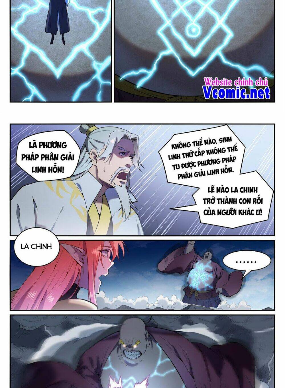 Bách Luyện Thành Thần Chapter 827 - Trang 2