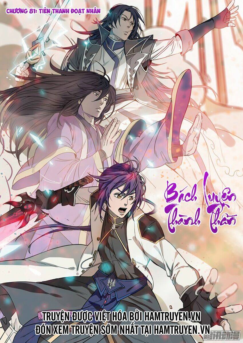 Bách Luyện Thành Thần Chapter 83 - Trang 2