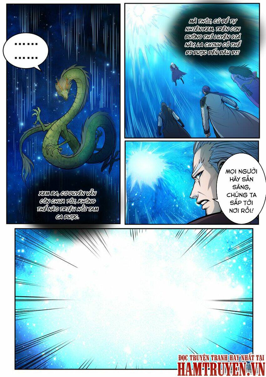 Bách Luyện Thành Thần Chapter 83 - Trang 2