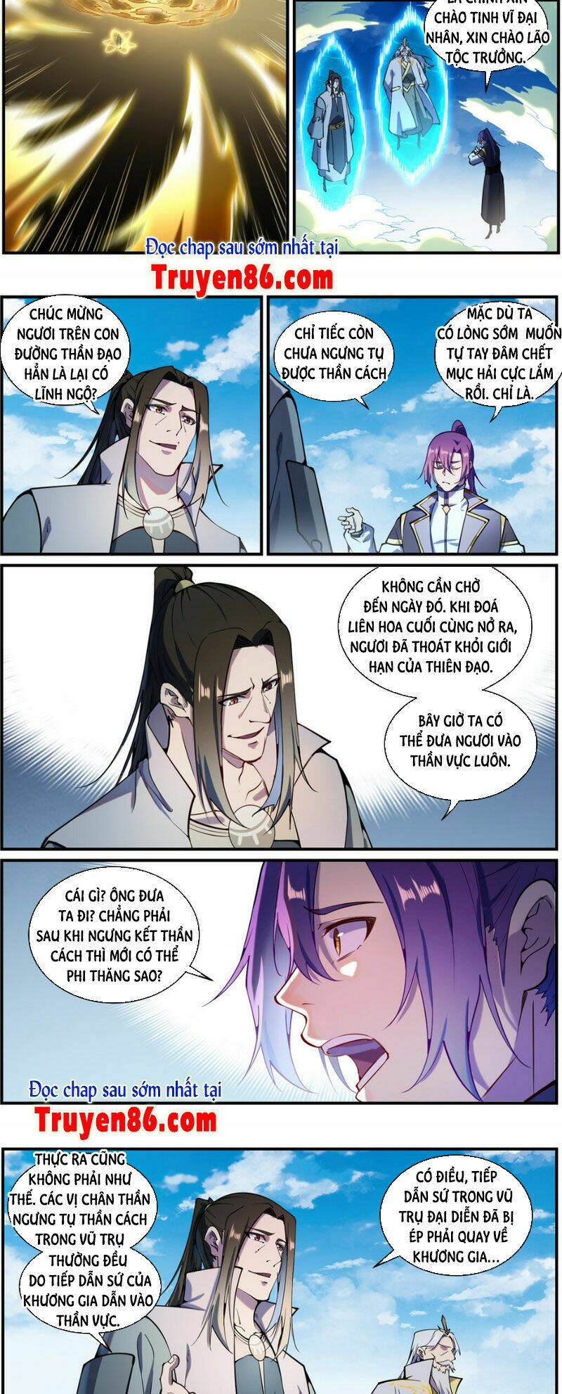 Bách Luyện Thành Thần Chapter 833 - Trang 2