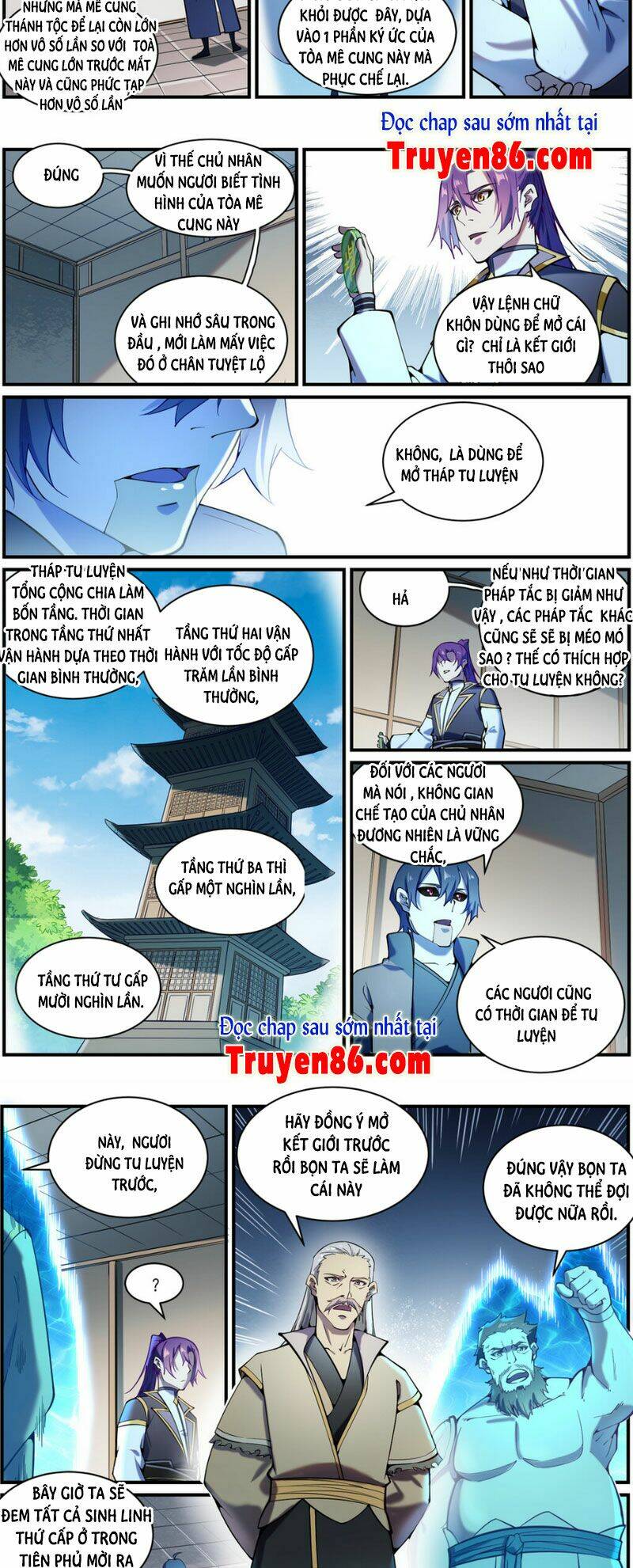 Bách Luyện Thành Thần Chapter 833 - Trang 2