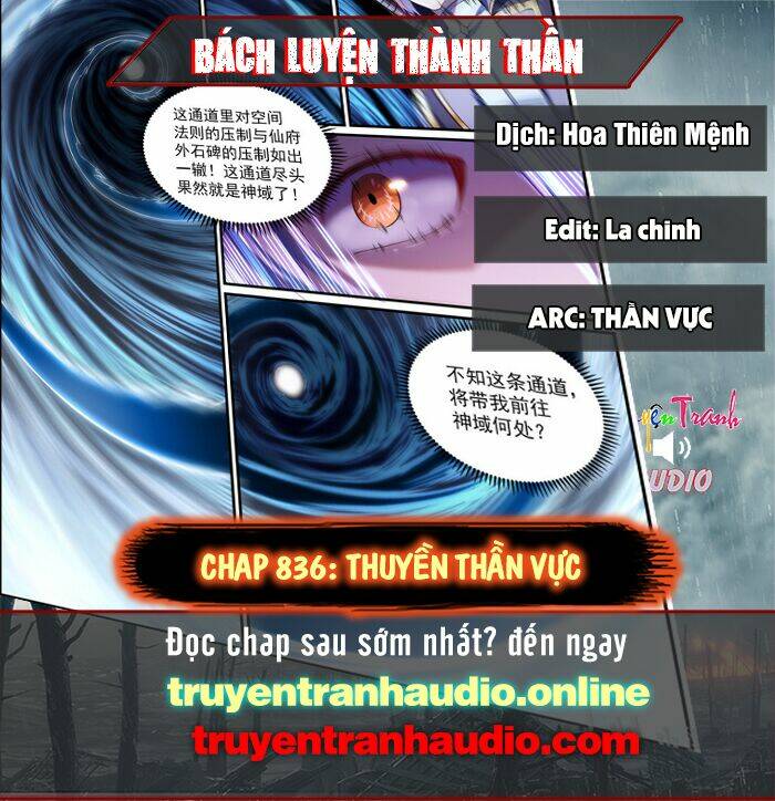 Bách Luyện Thành Thần Chapter 836 - Trang 2