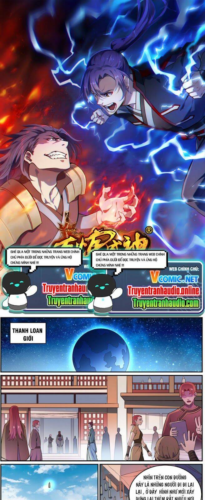 Bách Luyện Thành Thần Chapter 836 - Trang 2