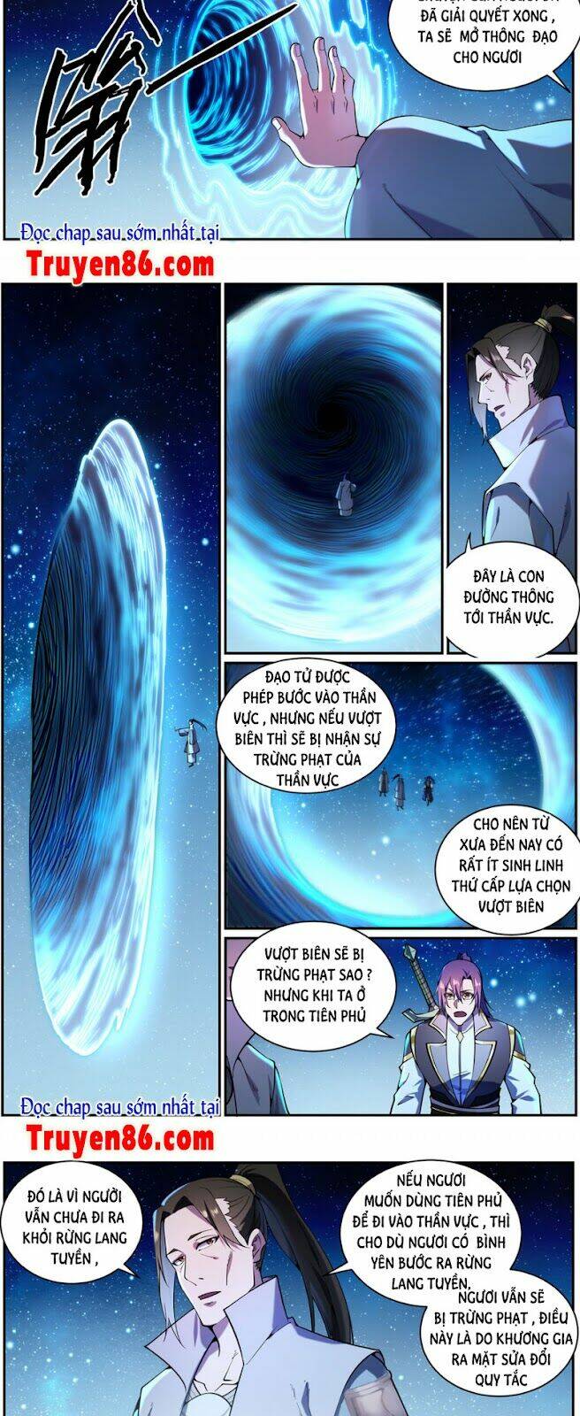 Bách Luyện Thành Thần Chapter 836 - Trang 2