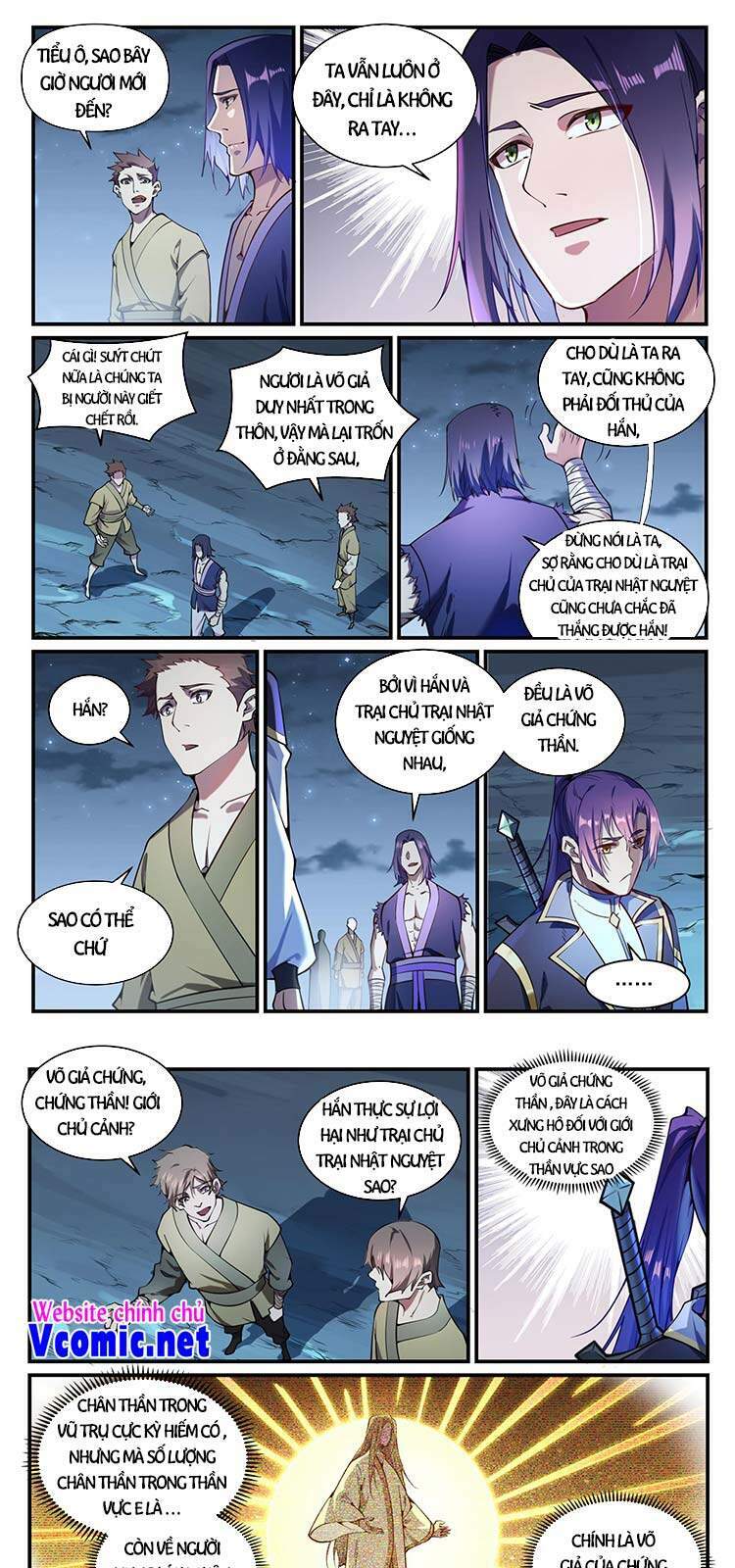 Bách Luyện Thành Thần Chapter 839 - Trang 2