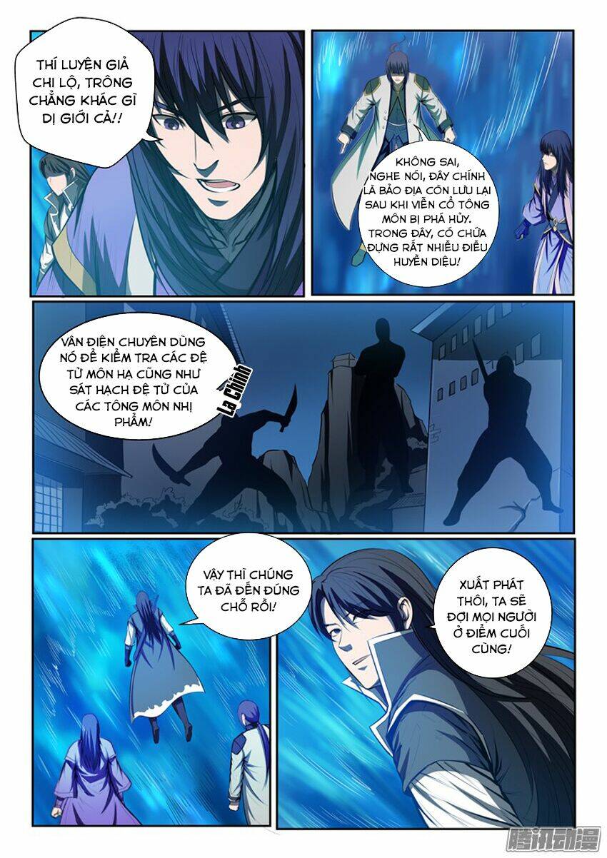 Bách Luyện Thành Thần Chapter 84 - Trang 2