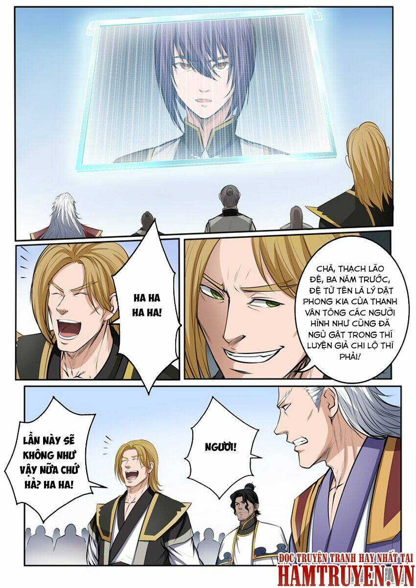 Bách Luyện Thành Thần Chapter 84 - Trang 2