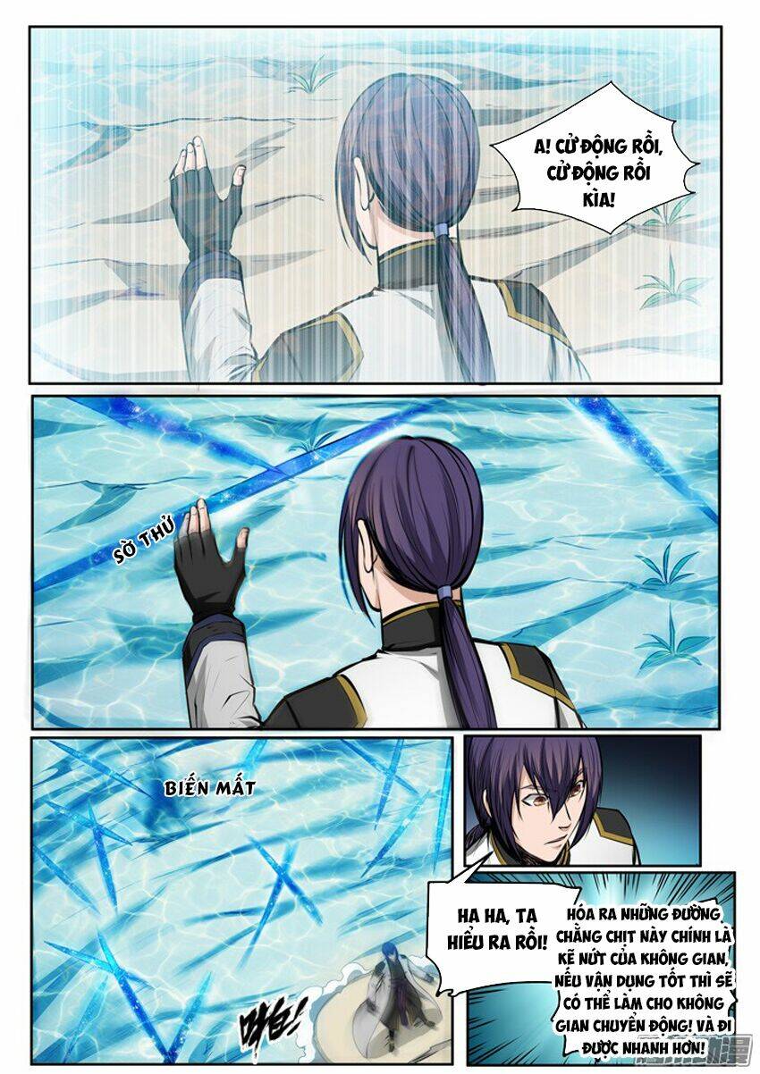 Bách Luyện Thành Thần Chapter 84 - Trang 2