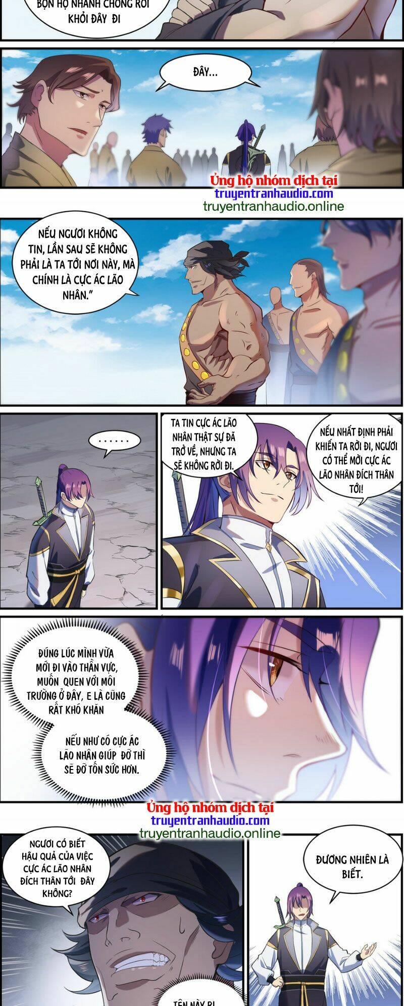 Bách Luyện Thành Thần Chapter 841 - Trang 2