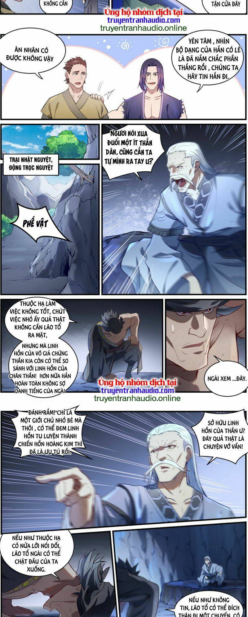 Bách Luyện Thành Thần Chapter 841 - Trang 2