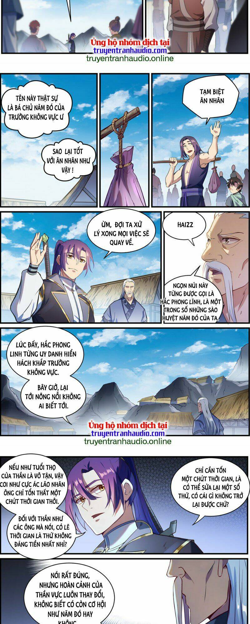 Bách Luyện Thành Thần Chapter 841 - Trang 2