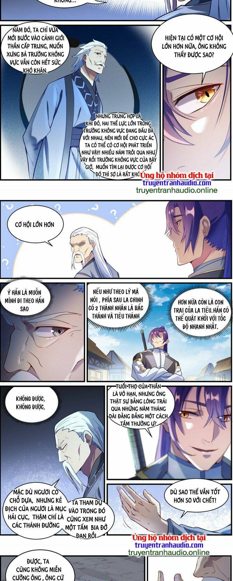 Bách Luyện Thành Thần Chapter 841 - Trang 2