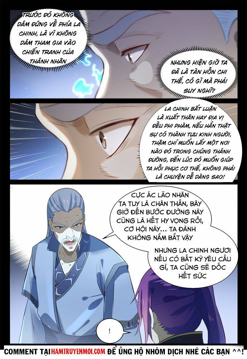 Bách Luyện Thành Thần Chapter 844 - Trang 2
