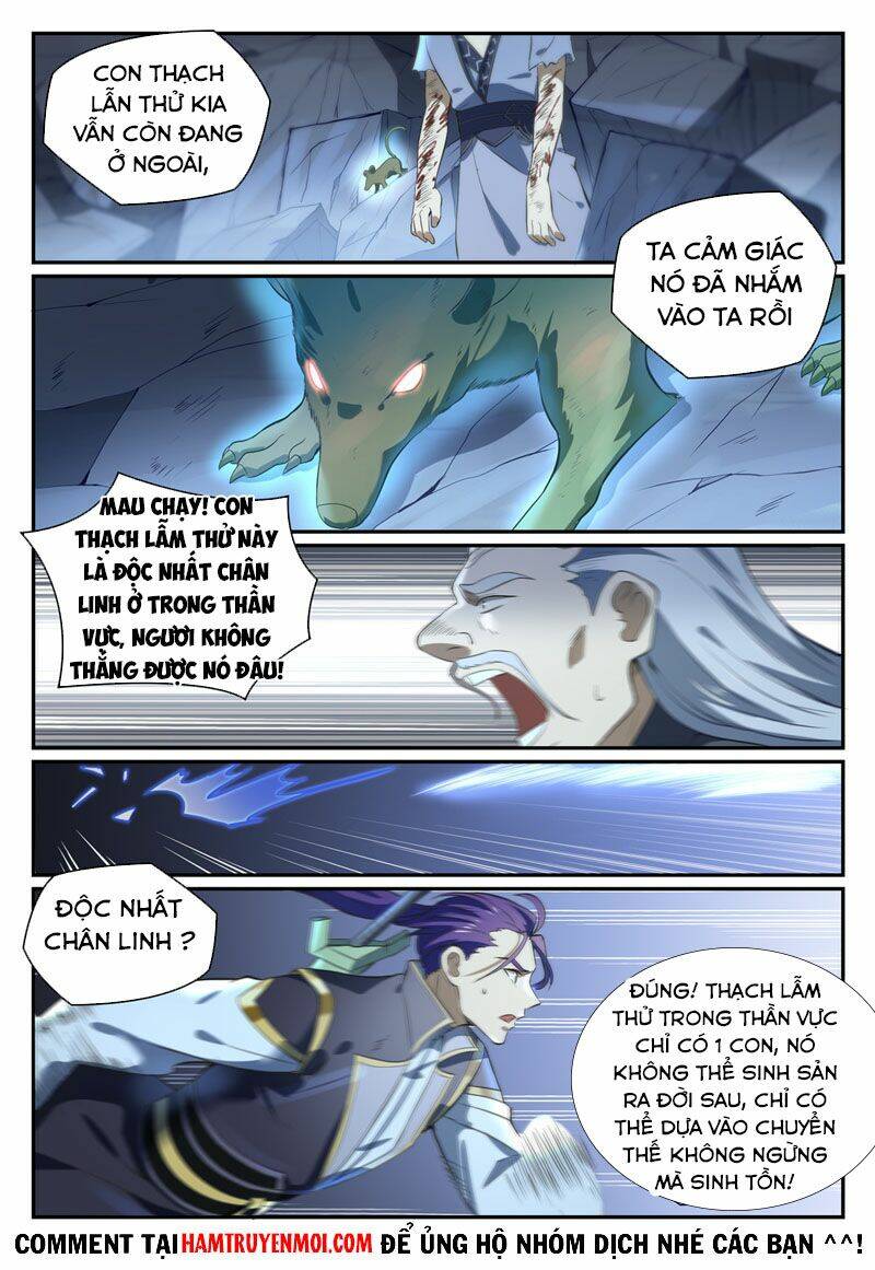 Bách Luyện Thành Thần Chapter 844 - Trang 2