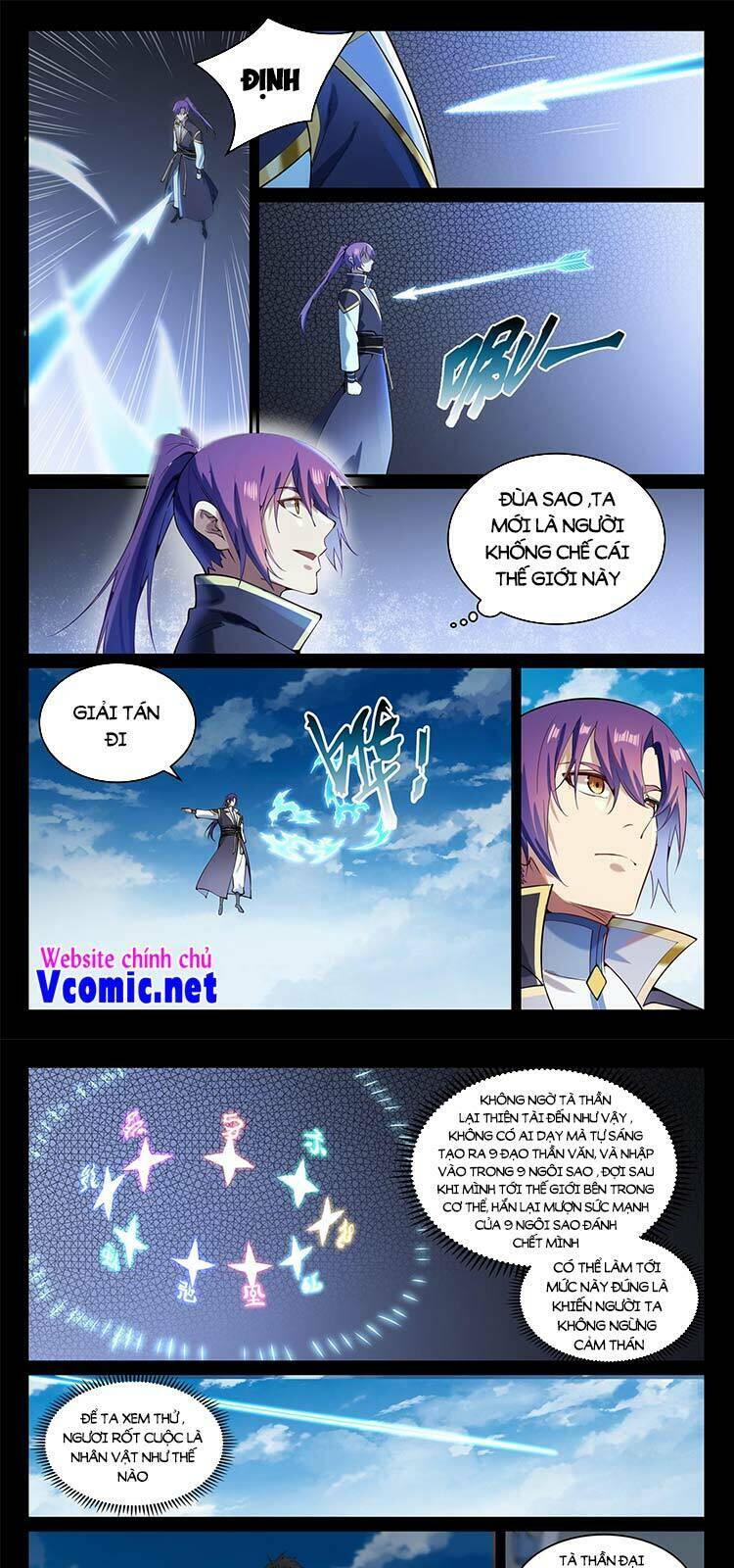 Bách Luyện Thành Thần Chapter 846 - Trang 2