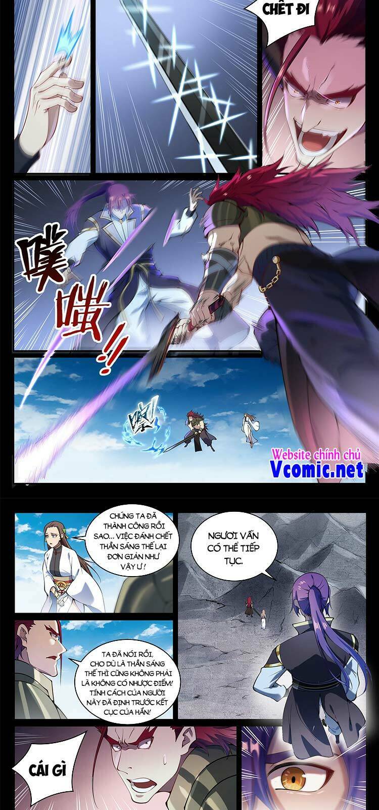 Bách Luyện Thành Thần Chapter 846 - Trang 2