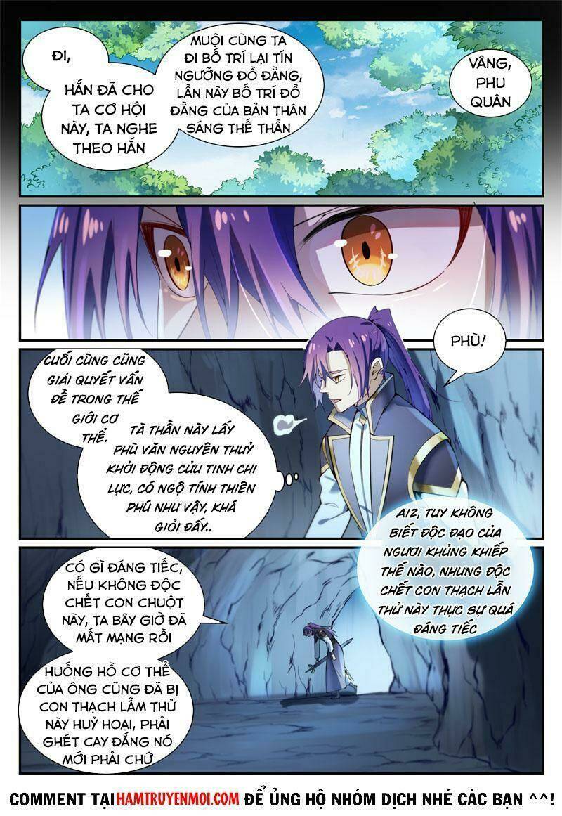 Bách Luyện Thành Thần Chapter 847 - Trang 2