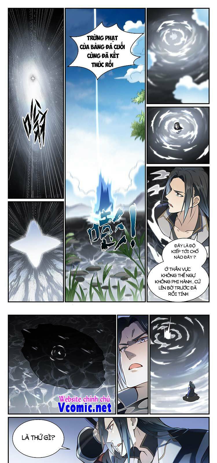 Bách Luyện Thành Thần Chapter 848 - Trang 2