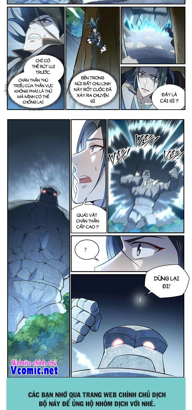 Bách Luyện Thành Thần Chapter 848 - Trang 2