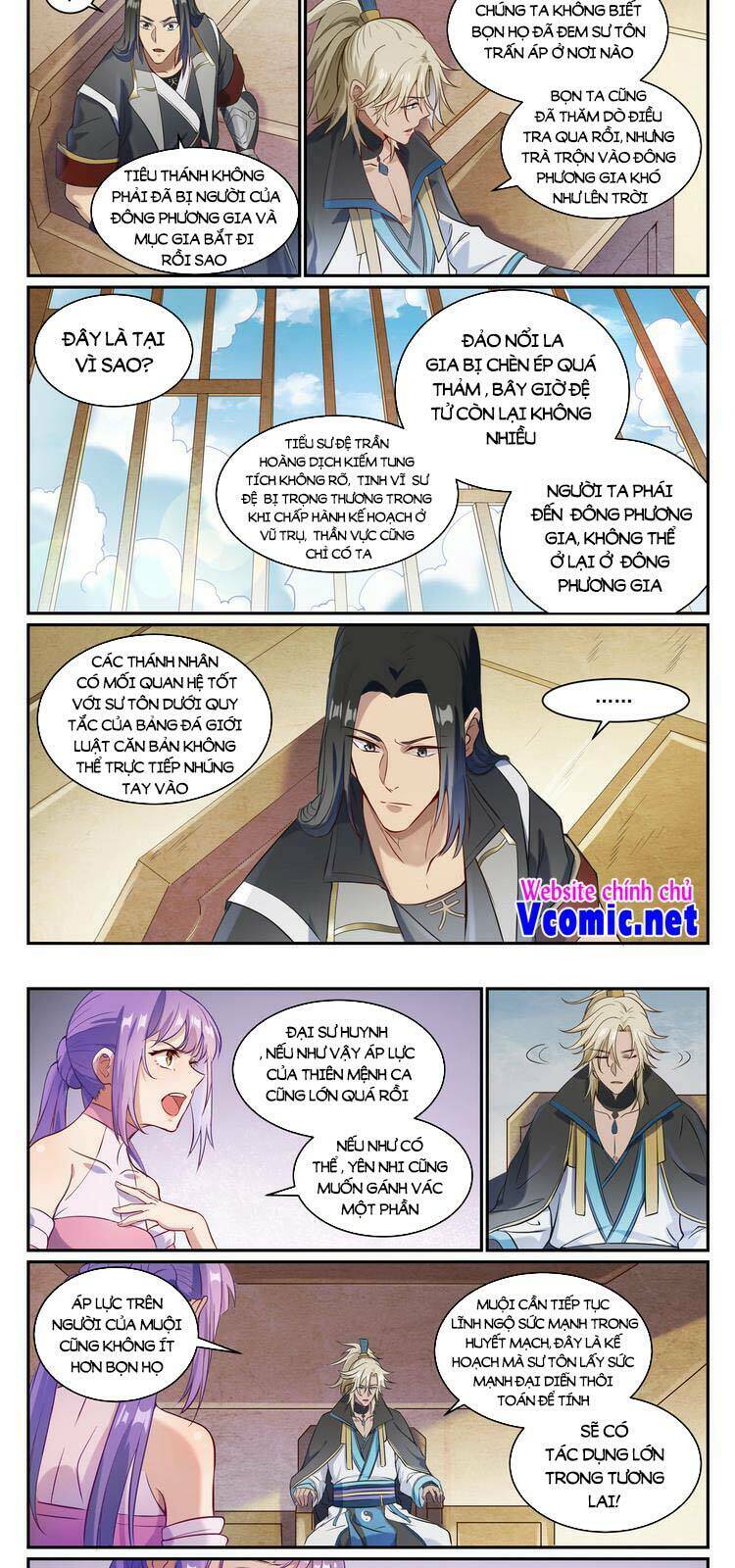 Bách Luyện Thành Thần Chapter 849 - Trang 2