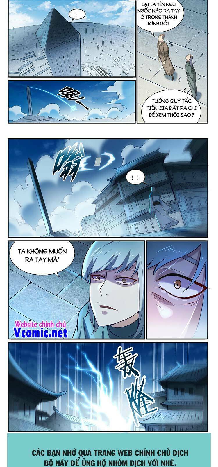 Bách Luyện Thành Thần Chapter 850 - Trang 2