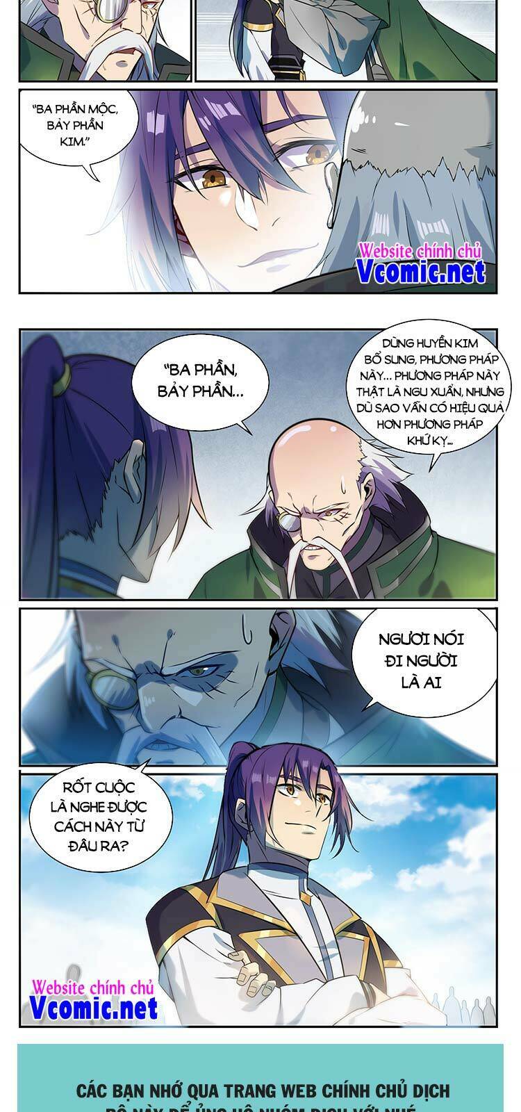 Bách Luyện Thành Thần Chapter 851 - Trang 2