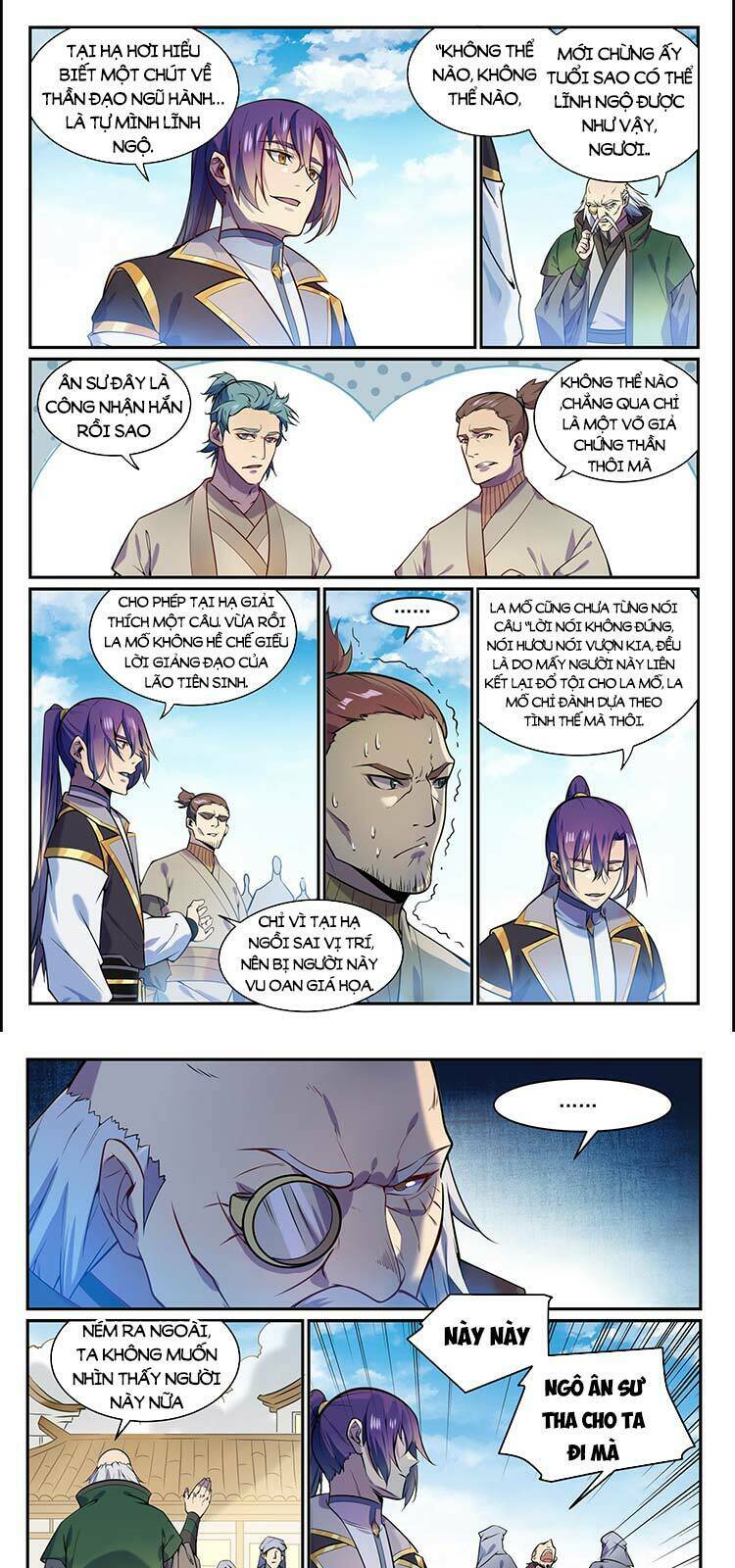 Bách Luyện Thành Thần Chapter 852 - Trang 2