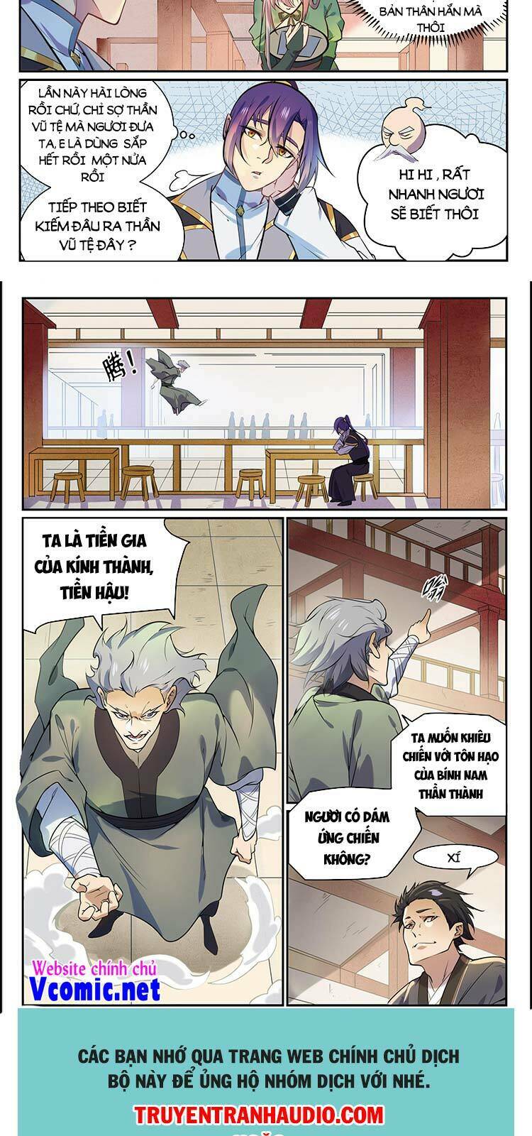 Bách Luyện Thành Thần Chapter 852 - Trang 2