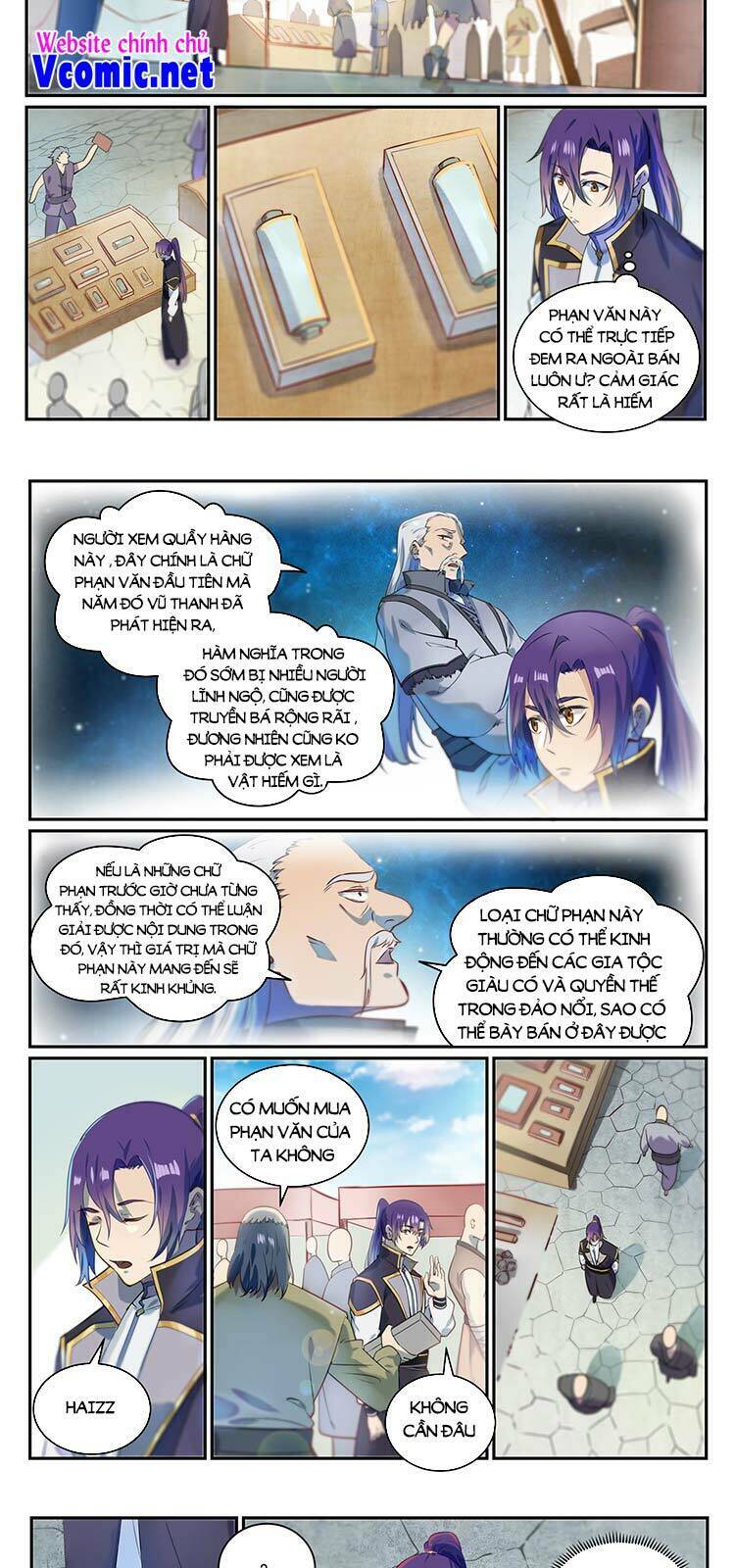 Bách Luyện Thành Thần Chapter 855 - Trang 2