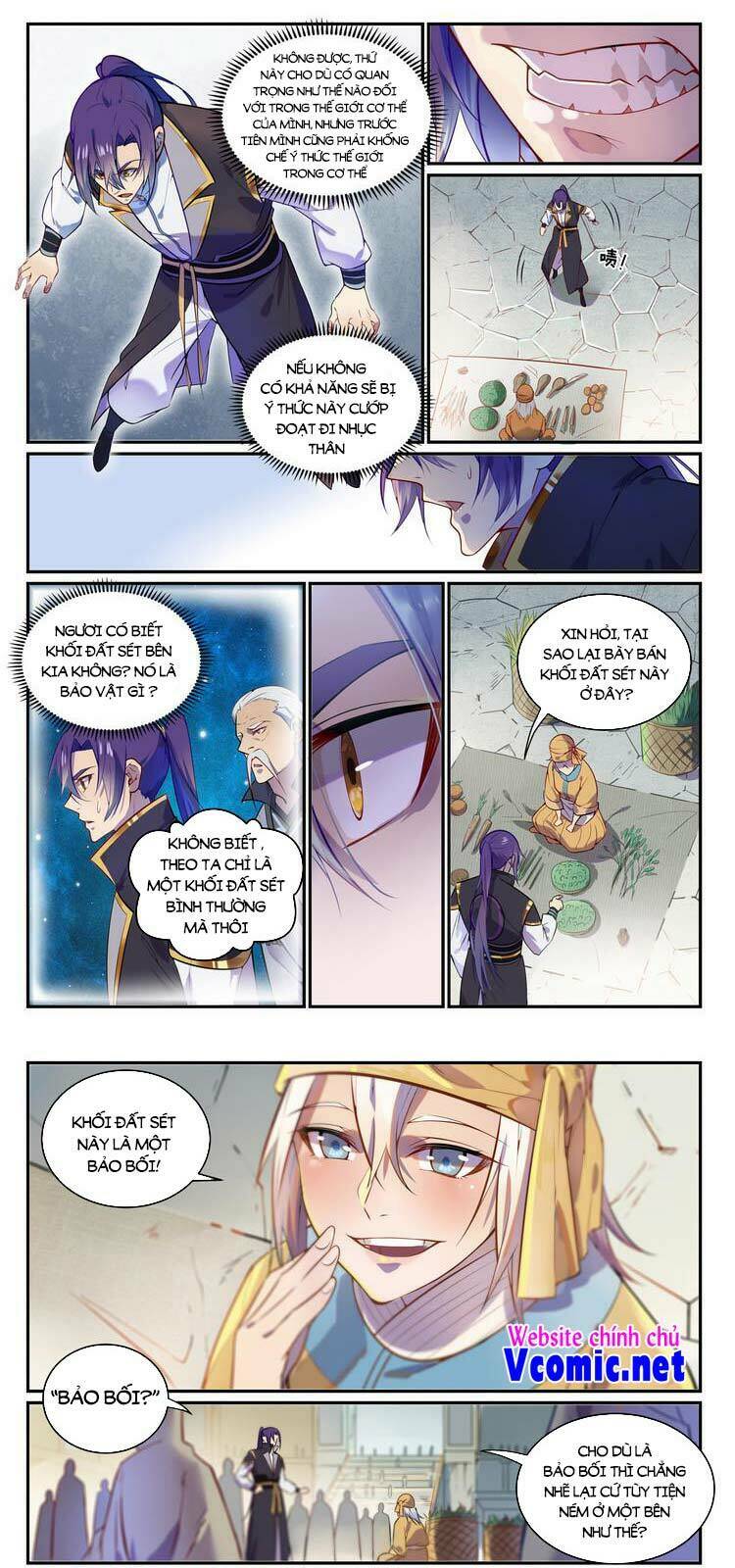 Bách Luyện Thành Thần Chapter 856 - Trang 2